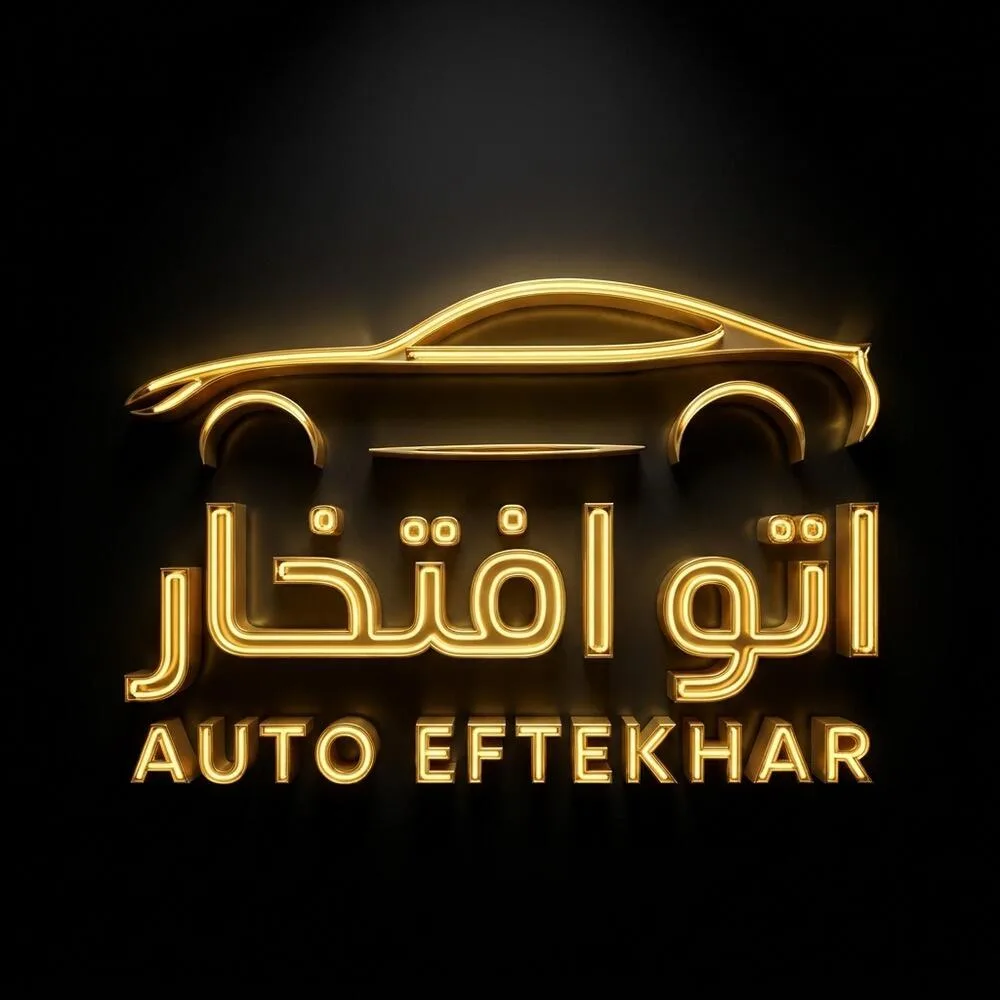 ام وی ام  X55 PRO 8