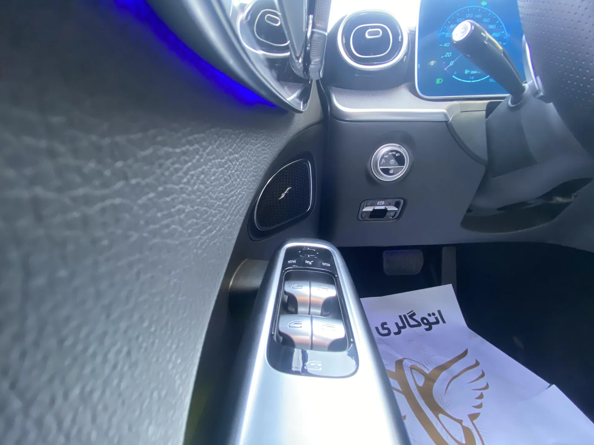 بنز  کلاس C 21