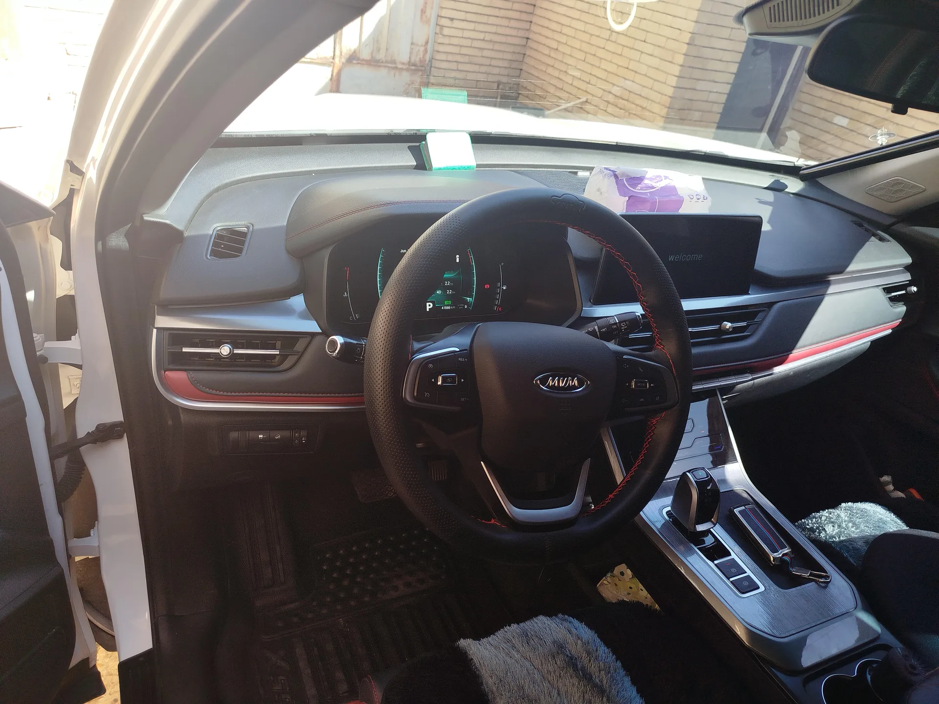 ام وی ام  X55 PRO 2