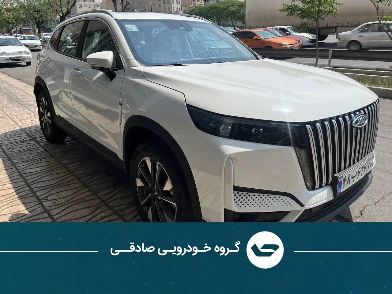 ام وی ام X77