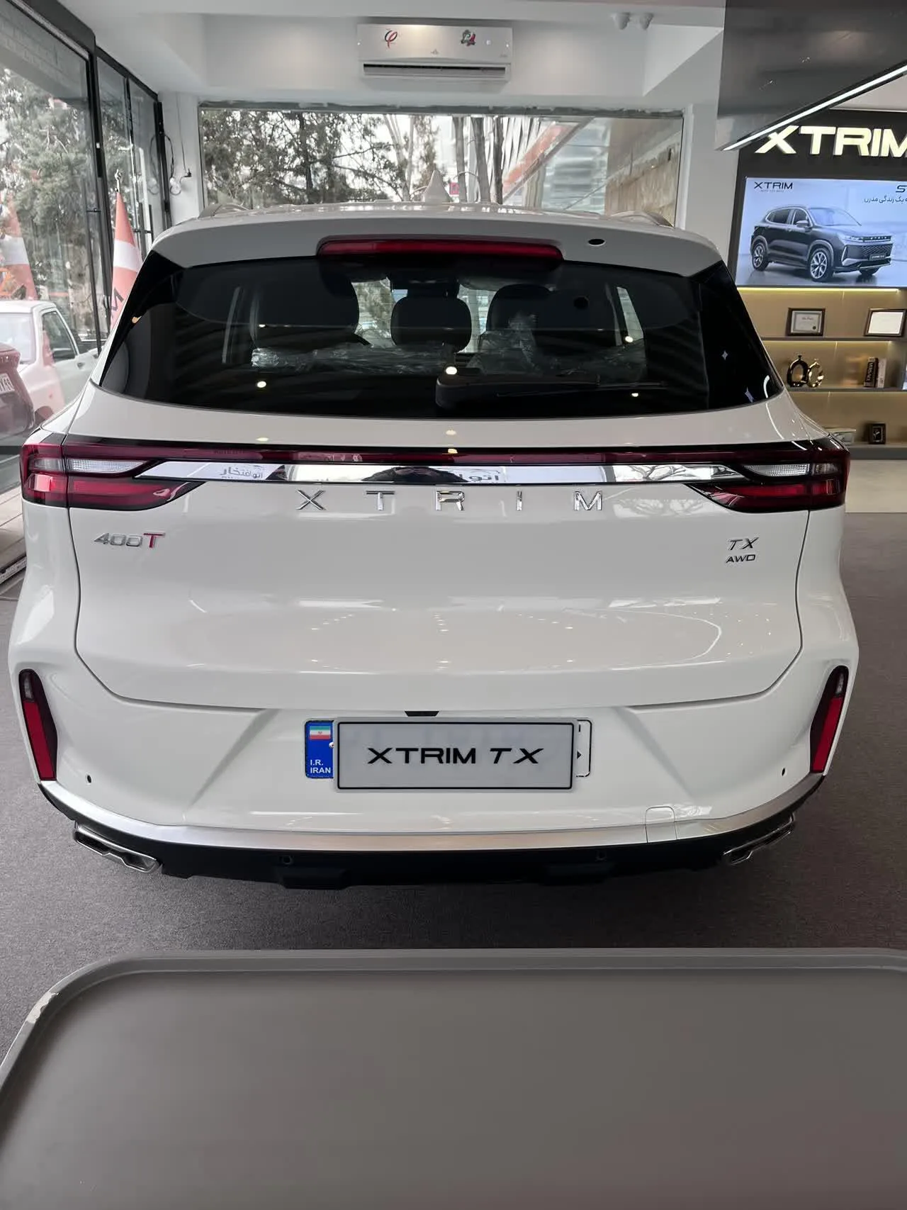 اکستریم  TXL (TX) 2