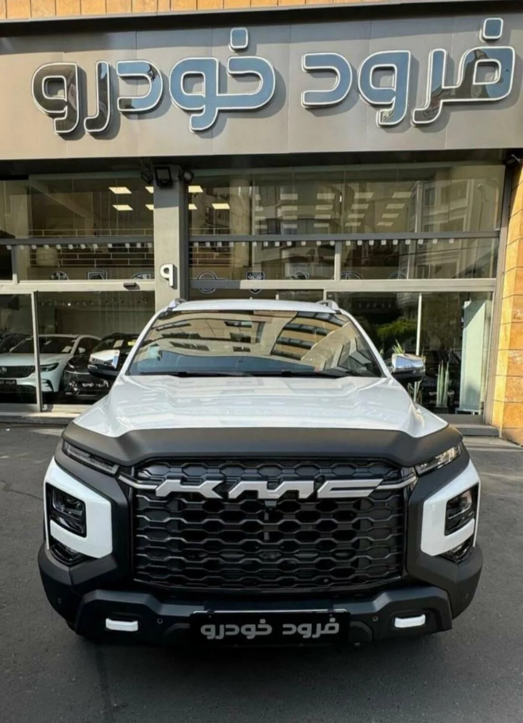 کی ام سی T9