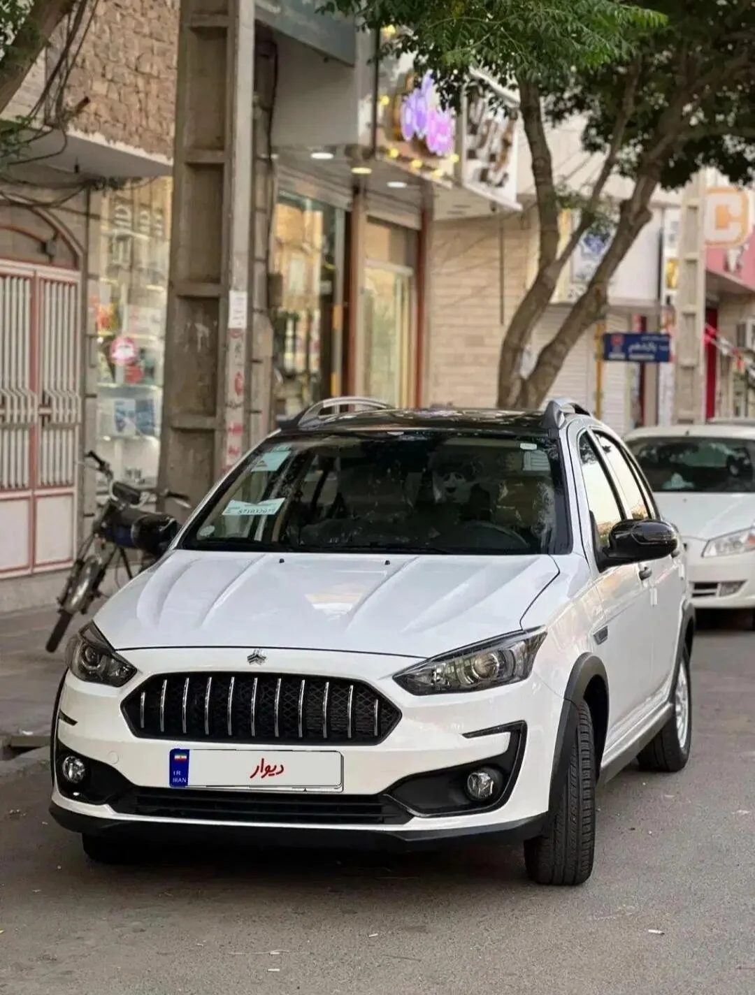 اطلس دنده ای