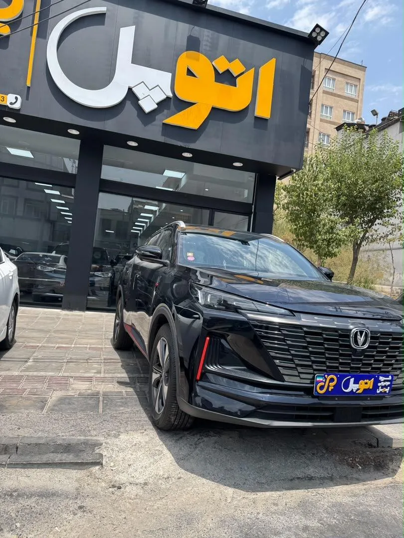 چانگان CS 55 پلاس