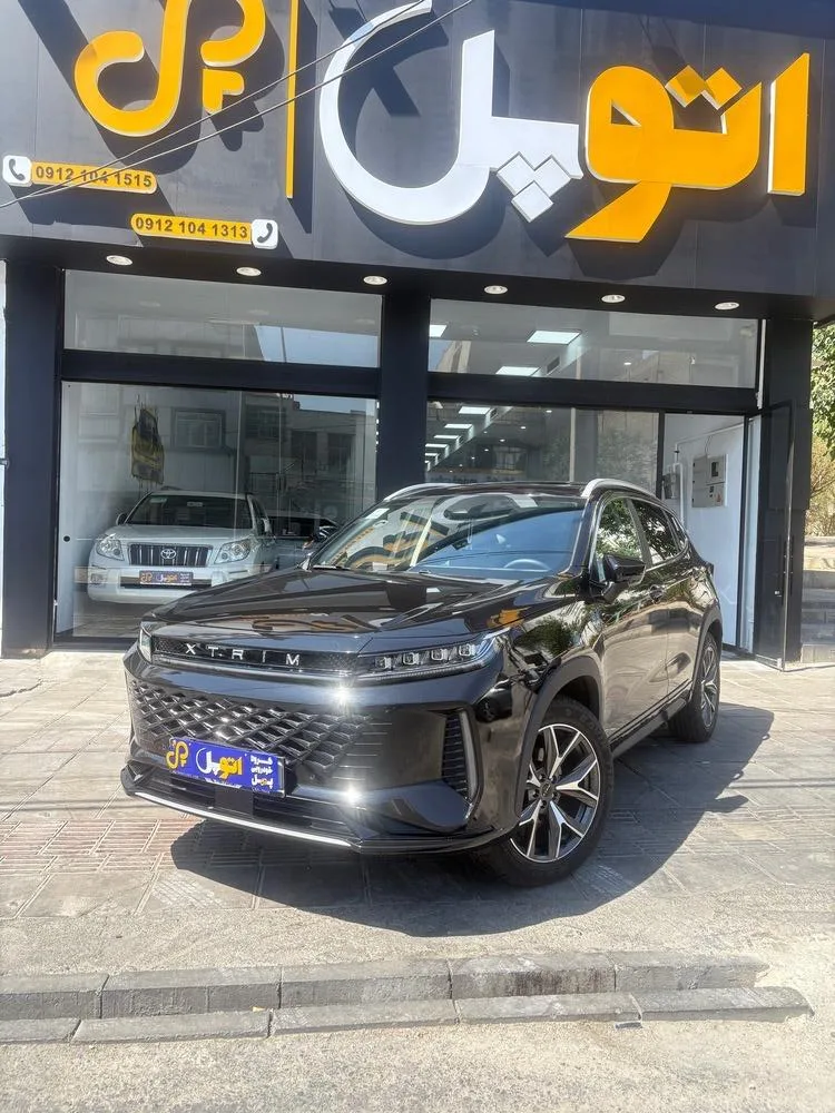 اکستریم LX (SX)