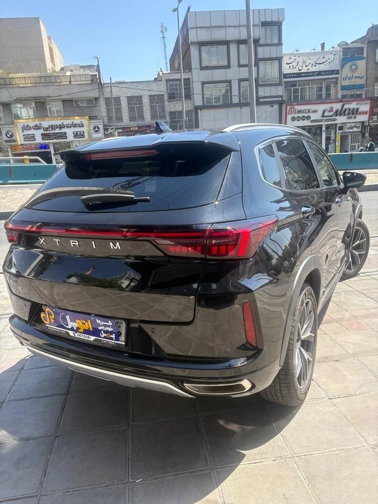 اکستریم  LX (SX) 3