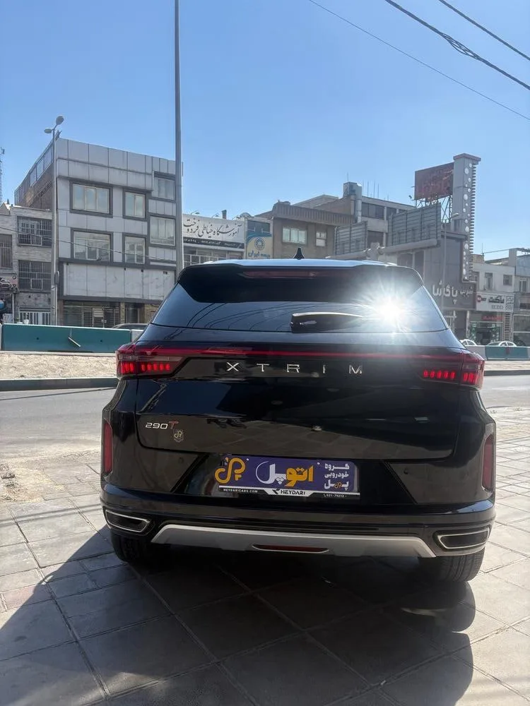 اکستریم  LX (SX) 5