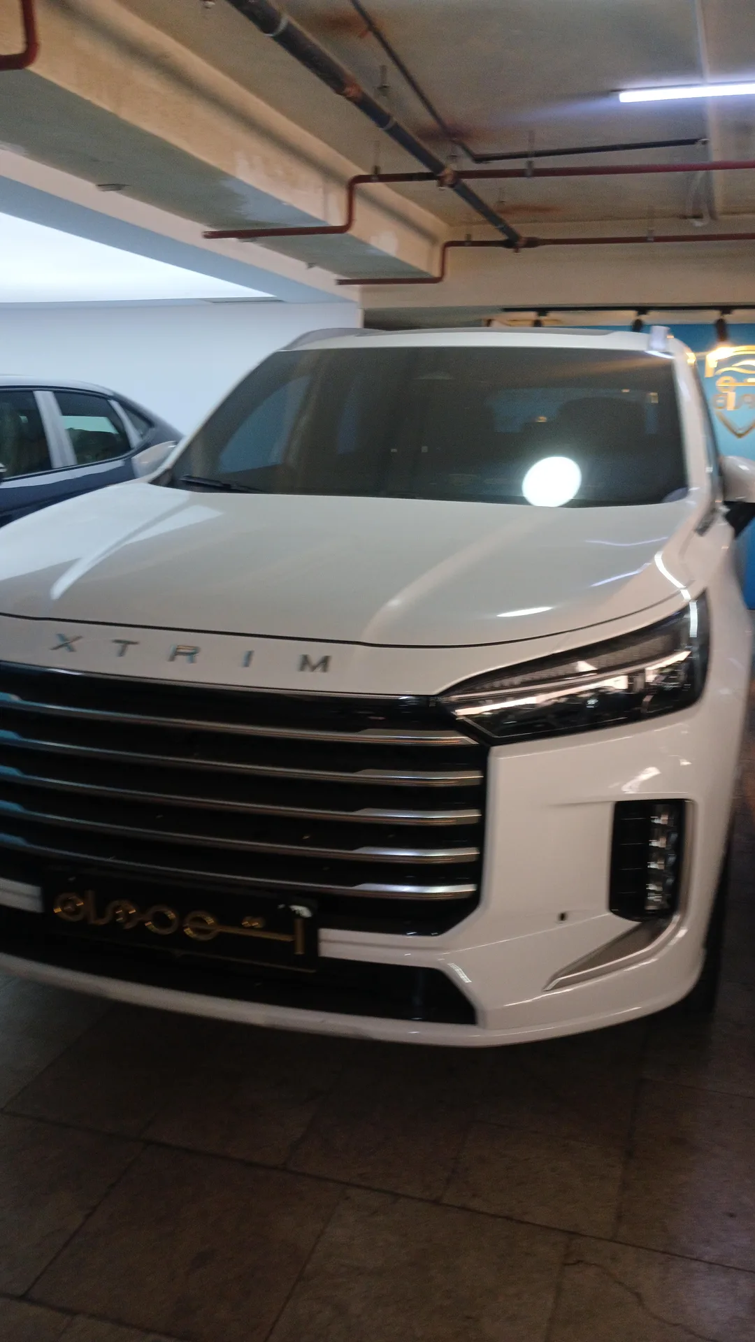 اکستریم VX (QX)