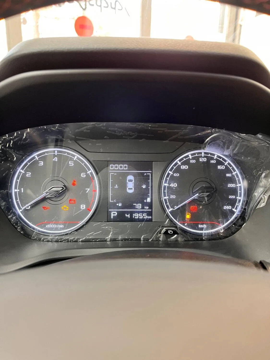 بی ای سی  X3 PRO 3