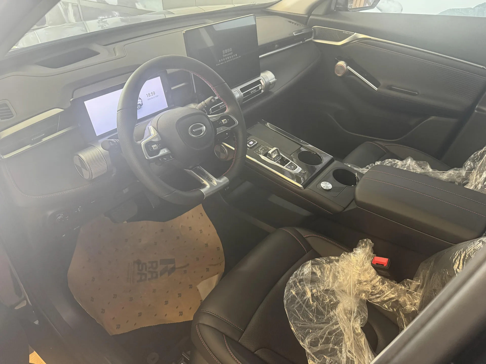 جی ای سی  امکو هیبرید 4