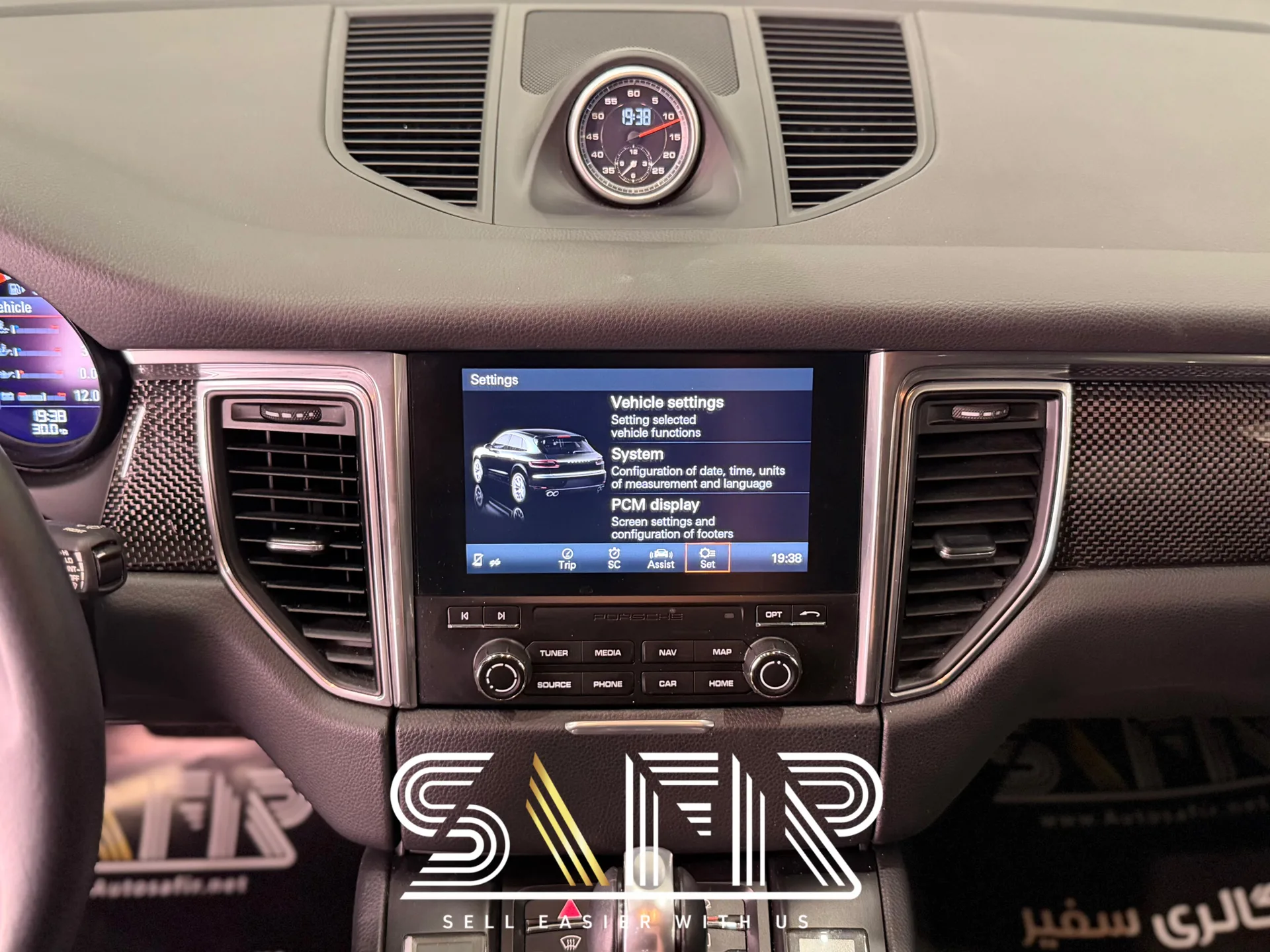 پورشه  ماکان 8