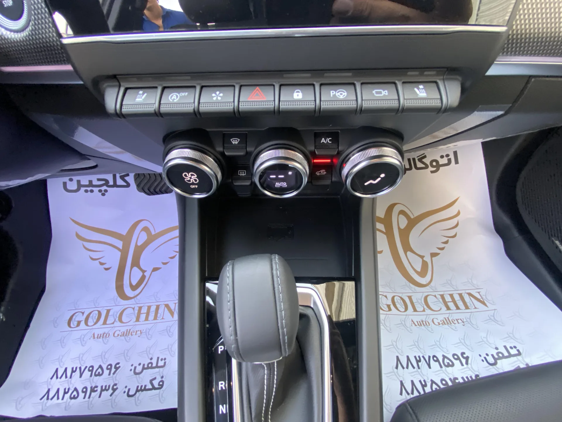 رنو  آرکانا XM3 23