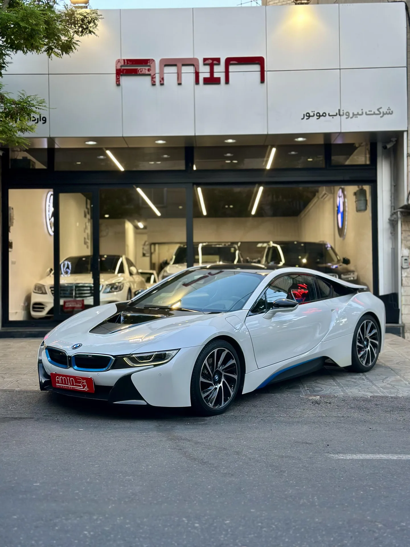 ب ام و  سری i 2