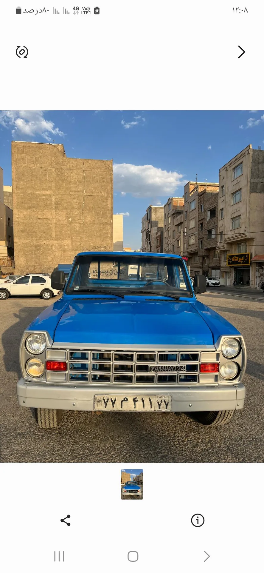 زامیاد  ون کاروان سایپا 2