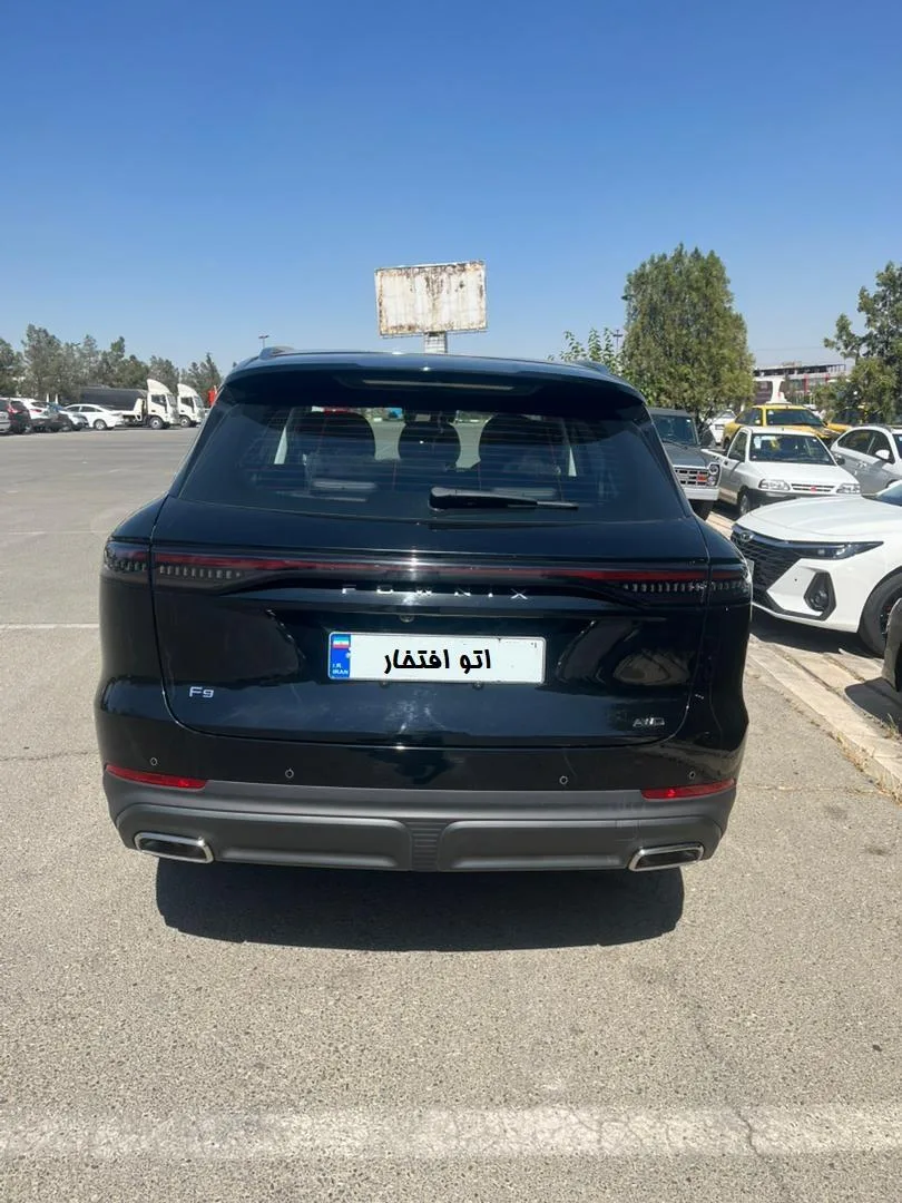 فونیکس F9