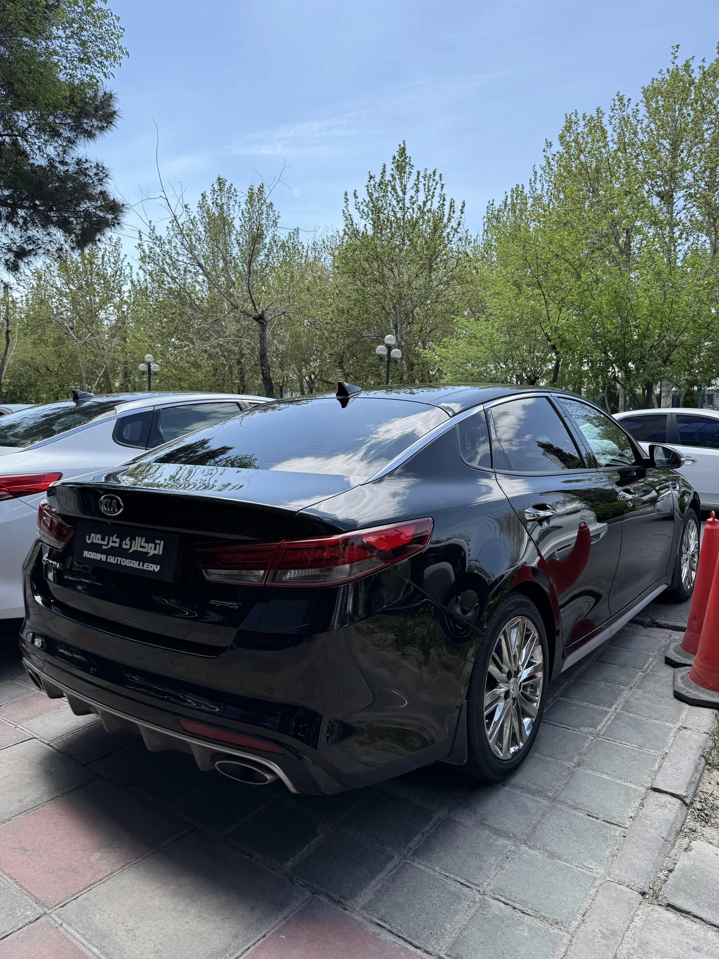کیا  اپتیما 4