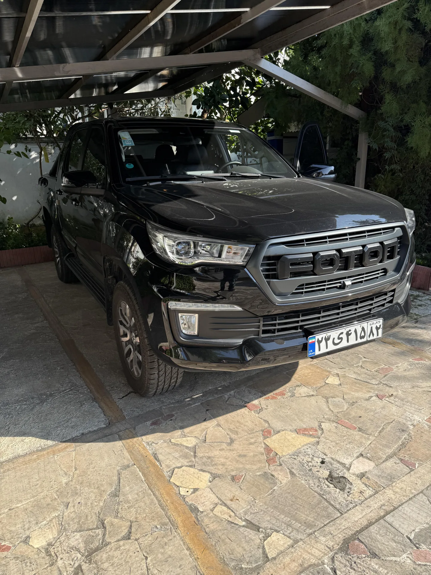 فوتون  تونلند G7 2