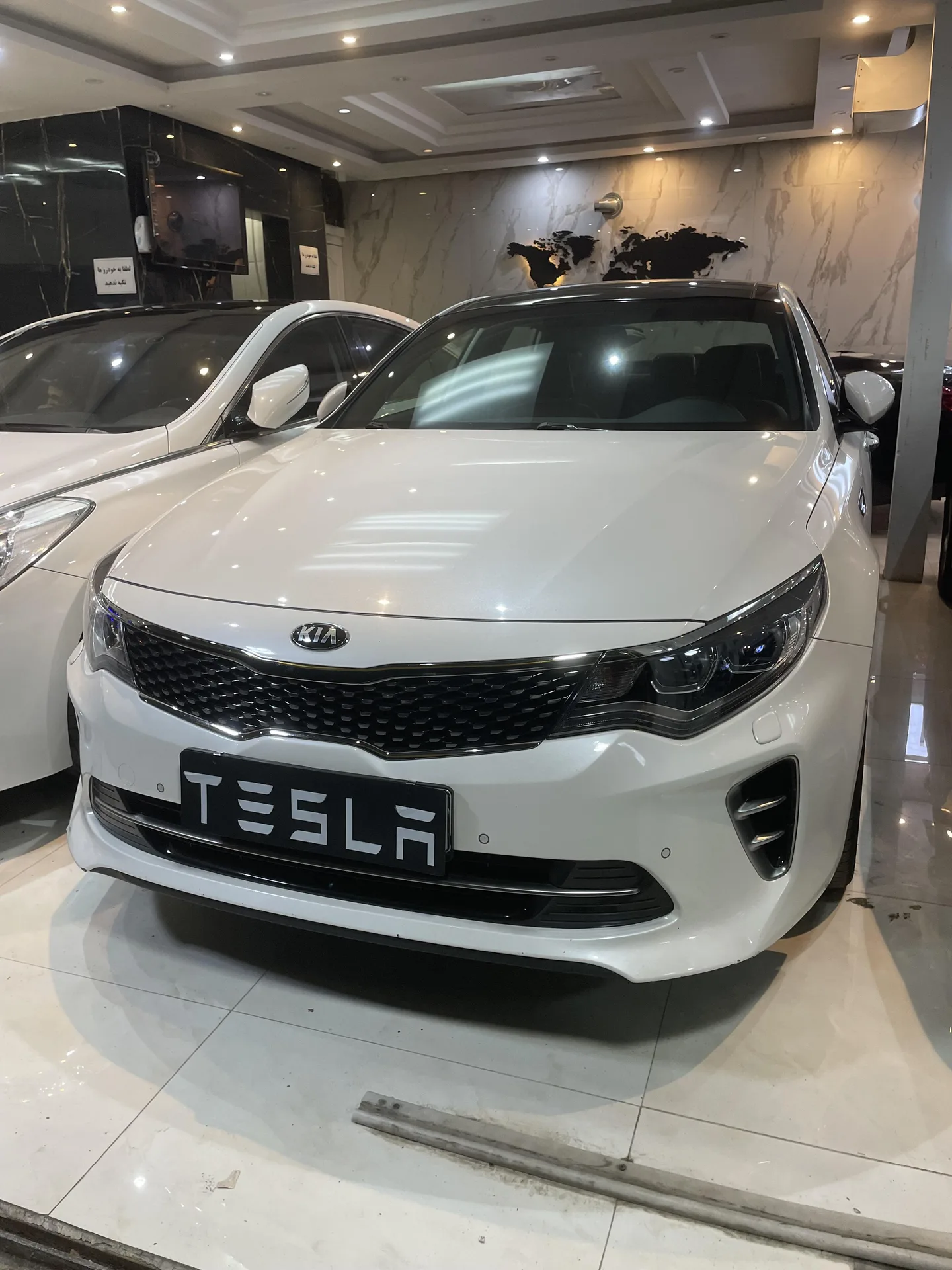 کیا اپتیما