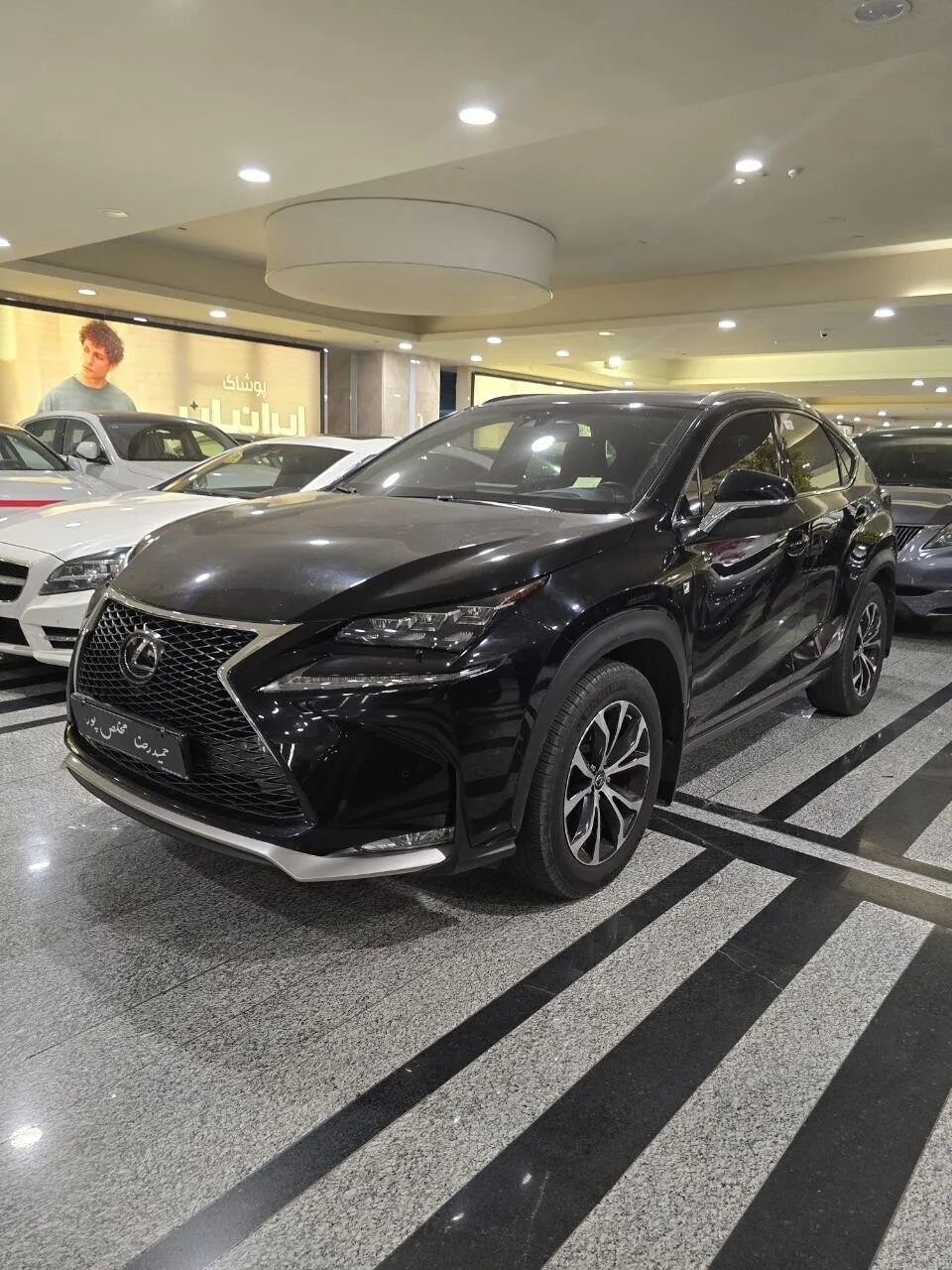 لکسوس  NX 4