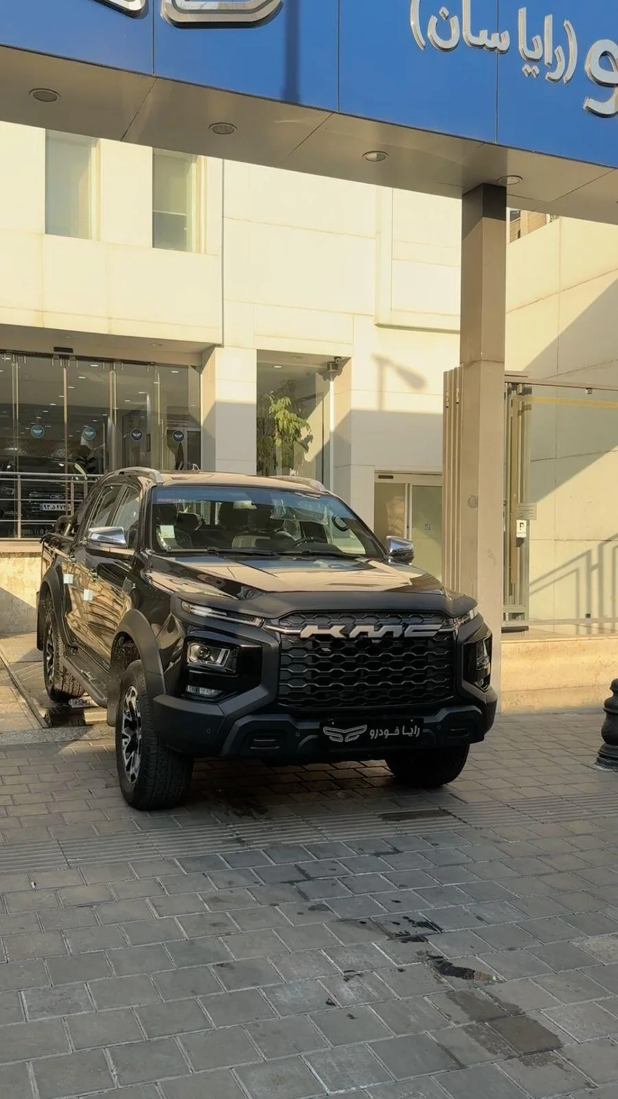 کی ام سی  T9 2