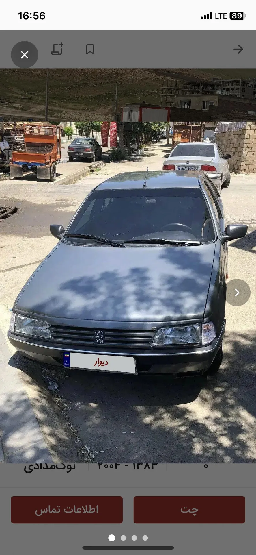 پژو  405 2