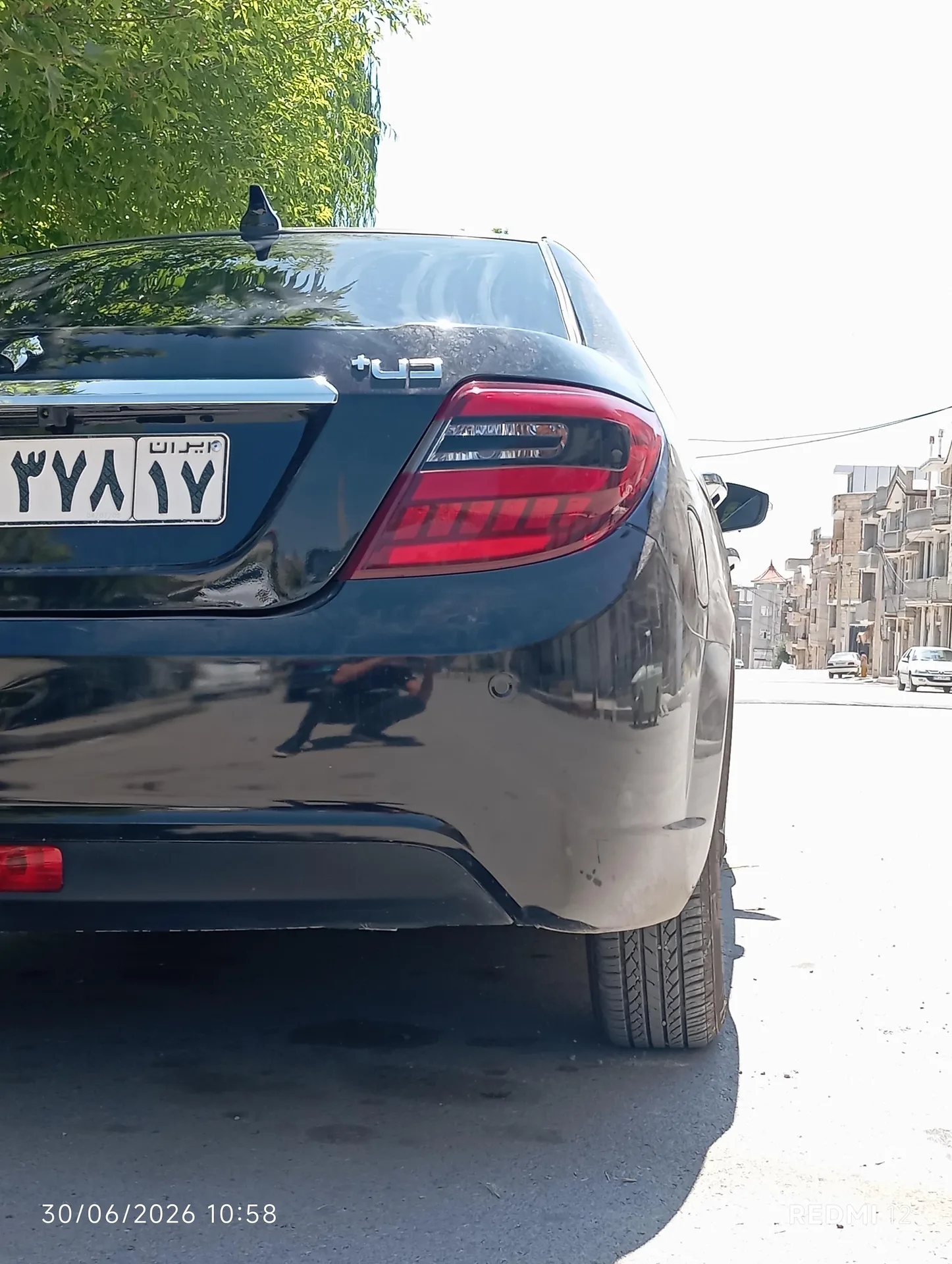 دنا پلاس EF7P