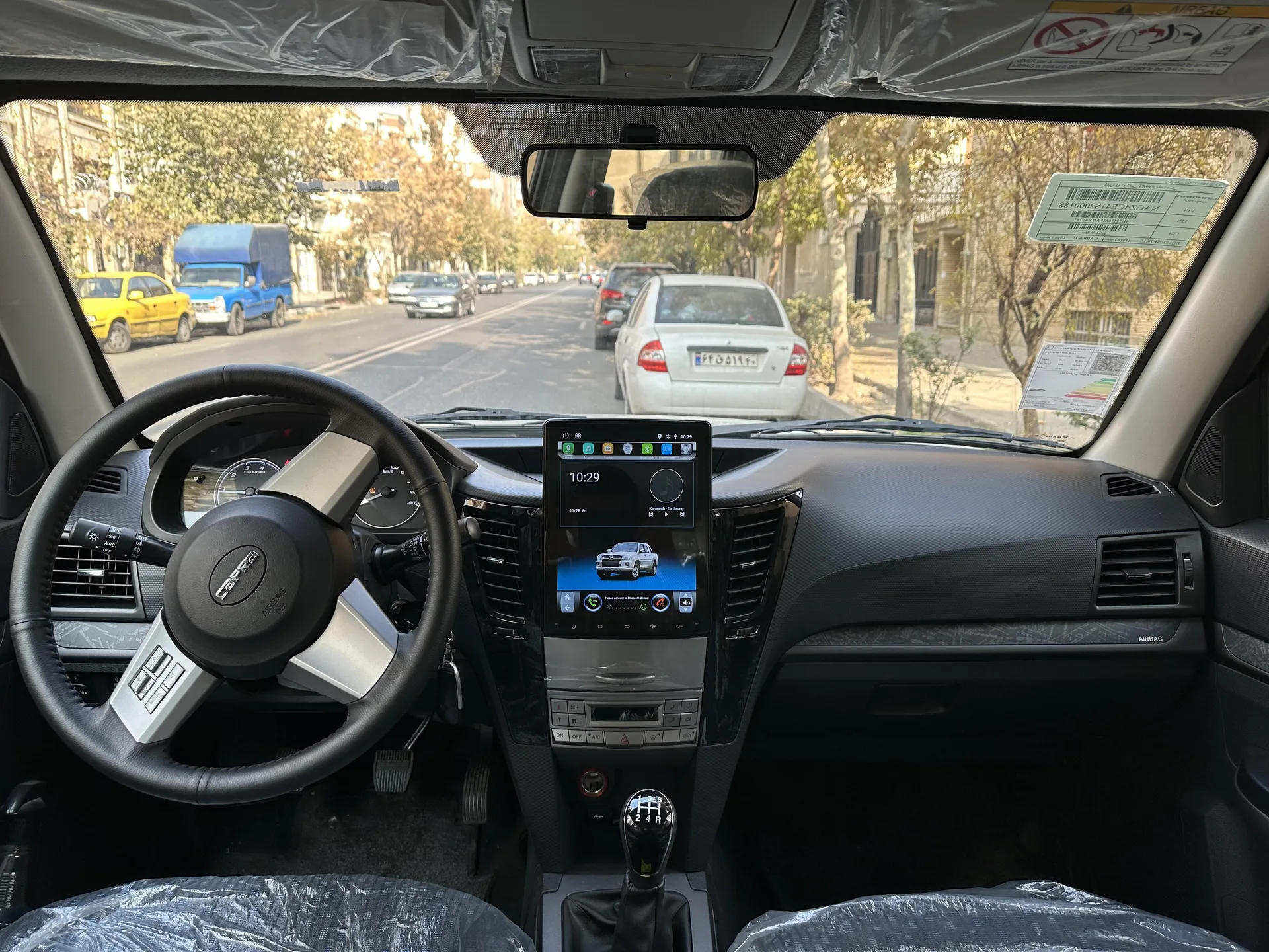 کاپرا  U دوکابین 3