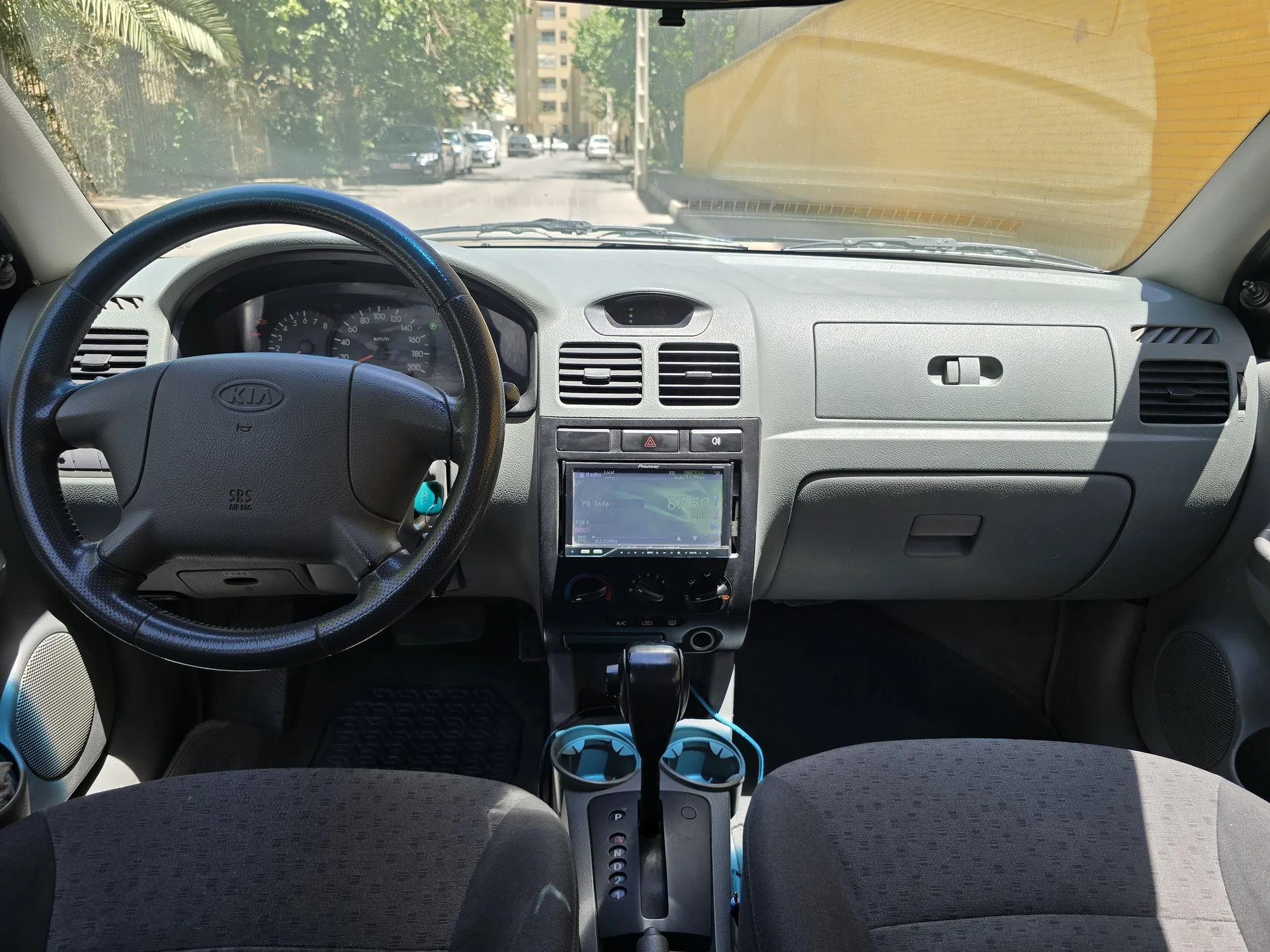 کیا  ریو (مونتاژ) 4