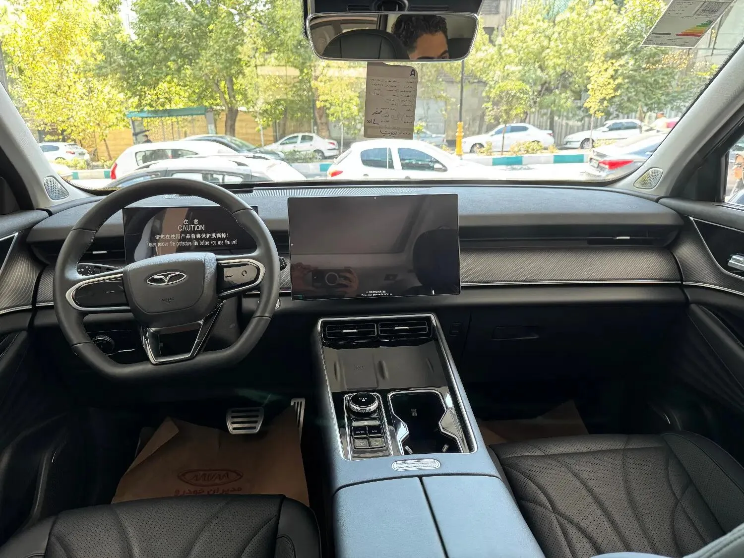 فونیکس F9