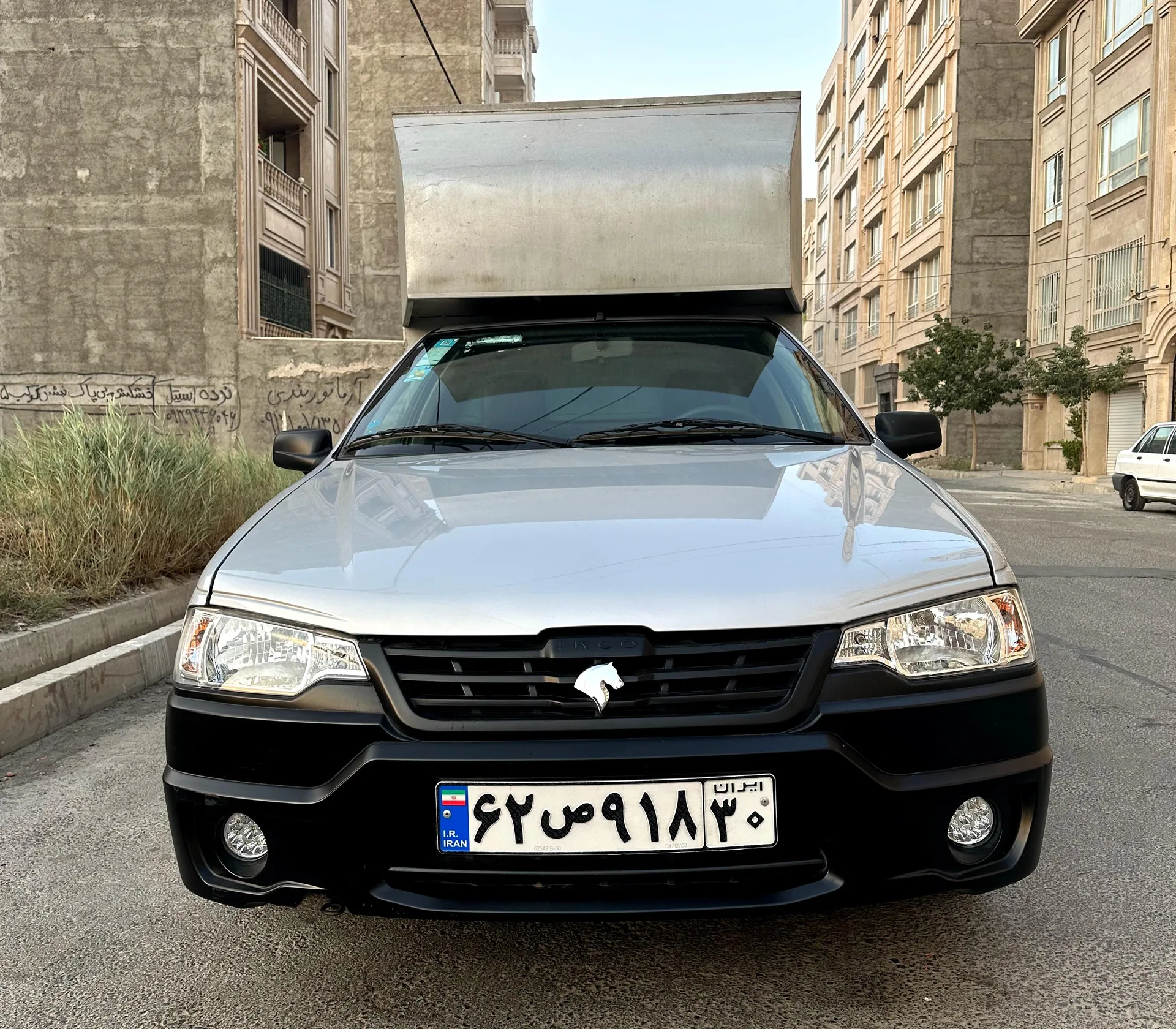 آریسان  2 2
