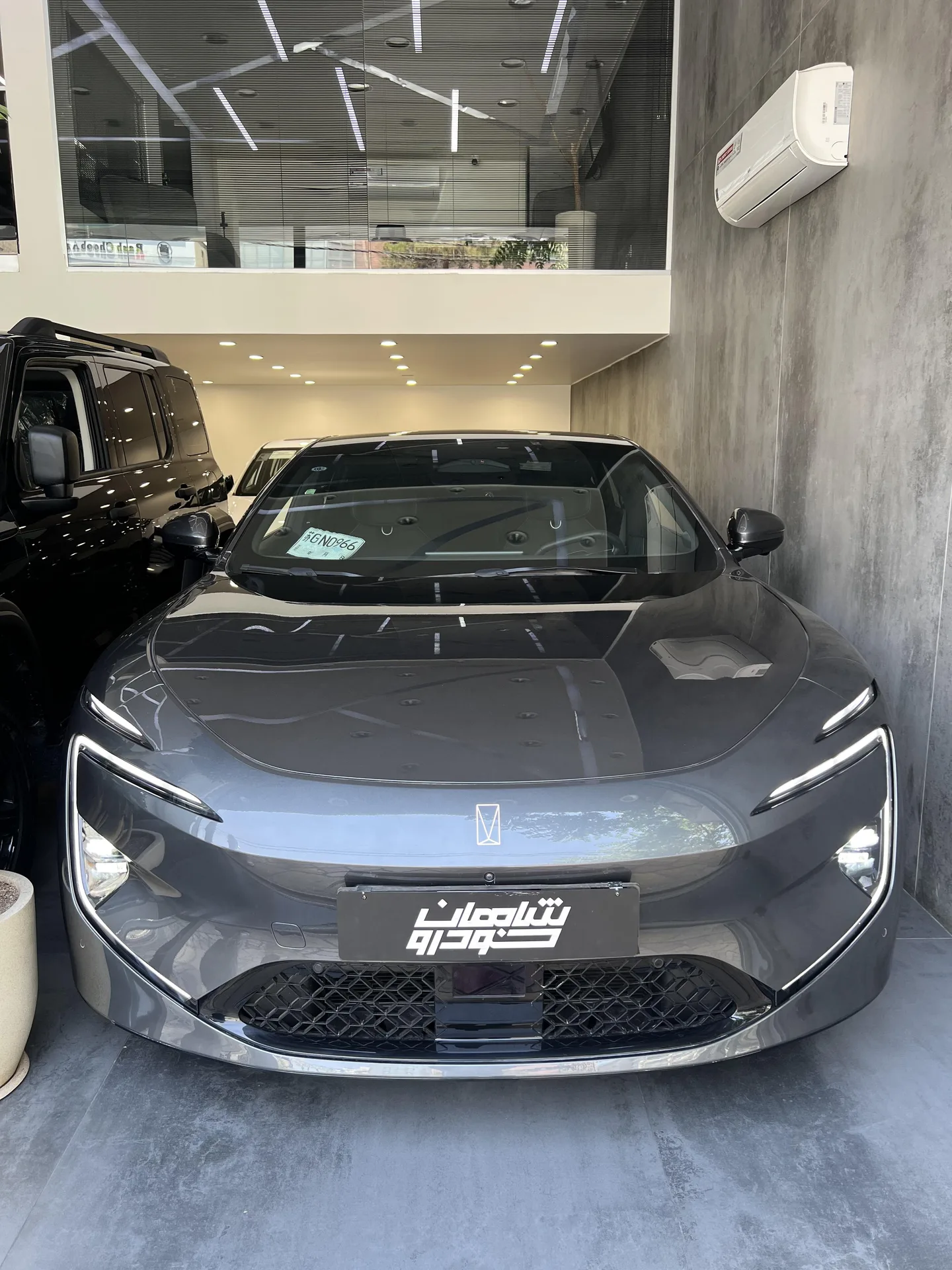 اوتار 12EREV