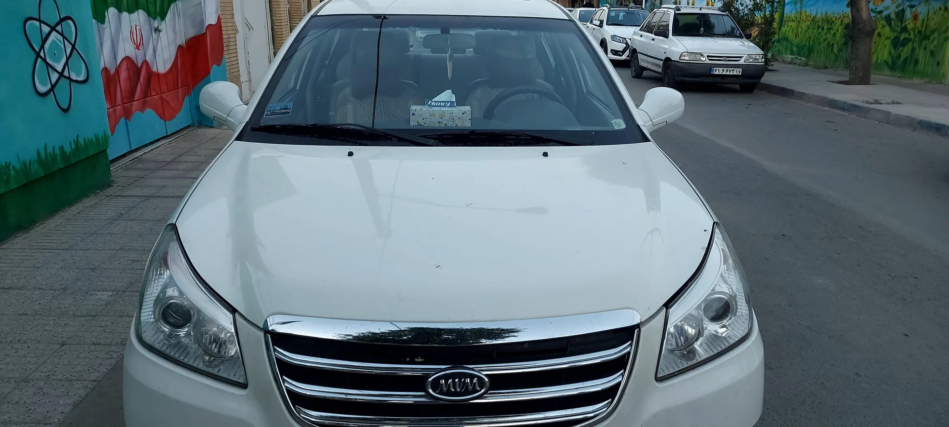 ام وی ام 550