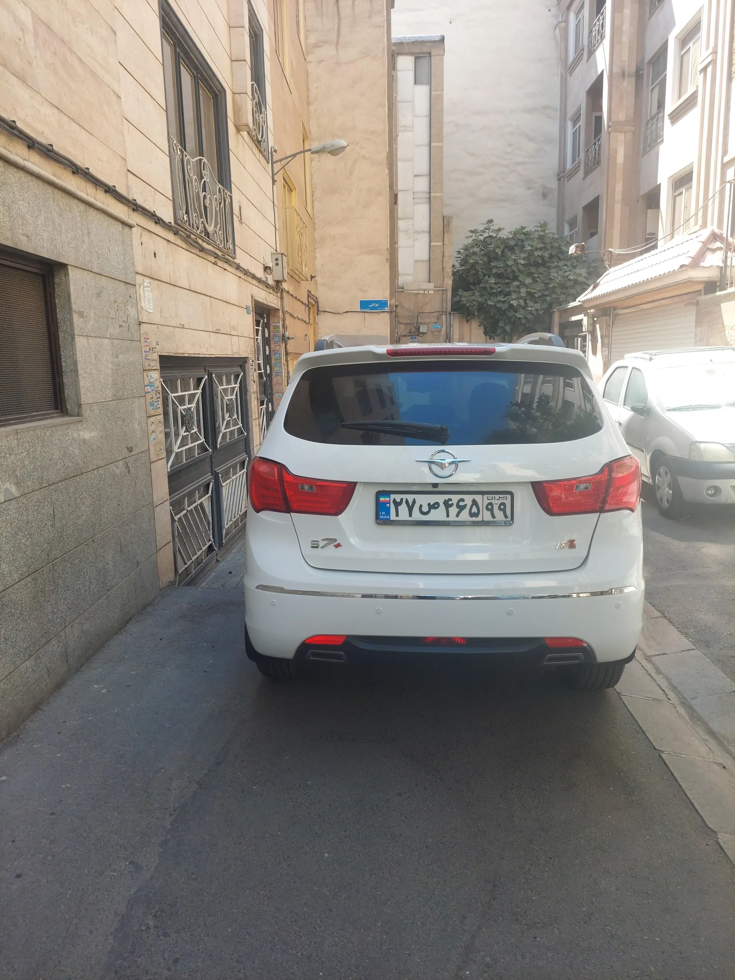 هایما  S7 2