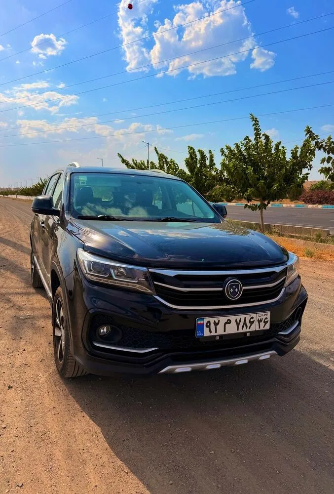 فردا  SX5 2
