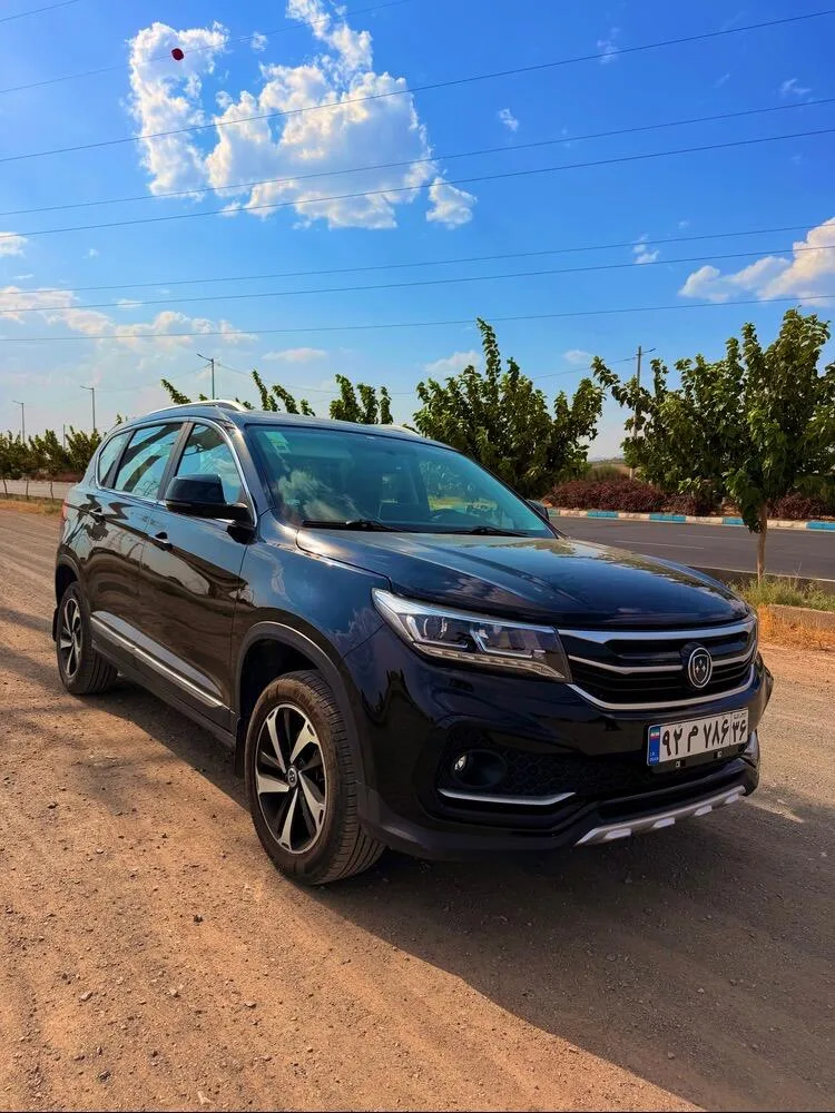 فردا  SX5 5