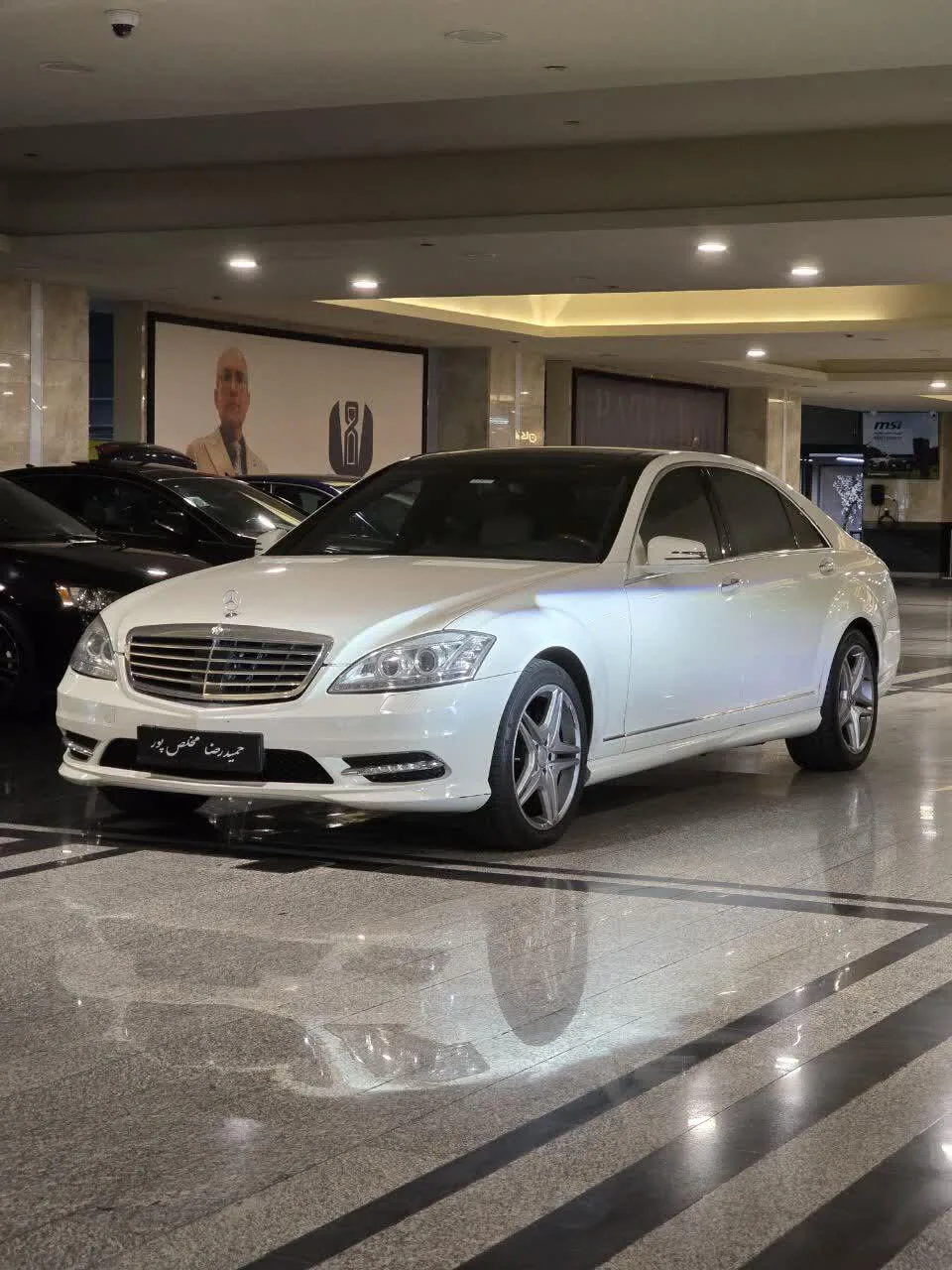 بنز  کلاس S 5