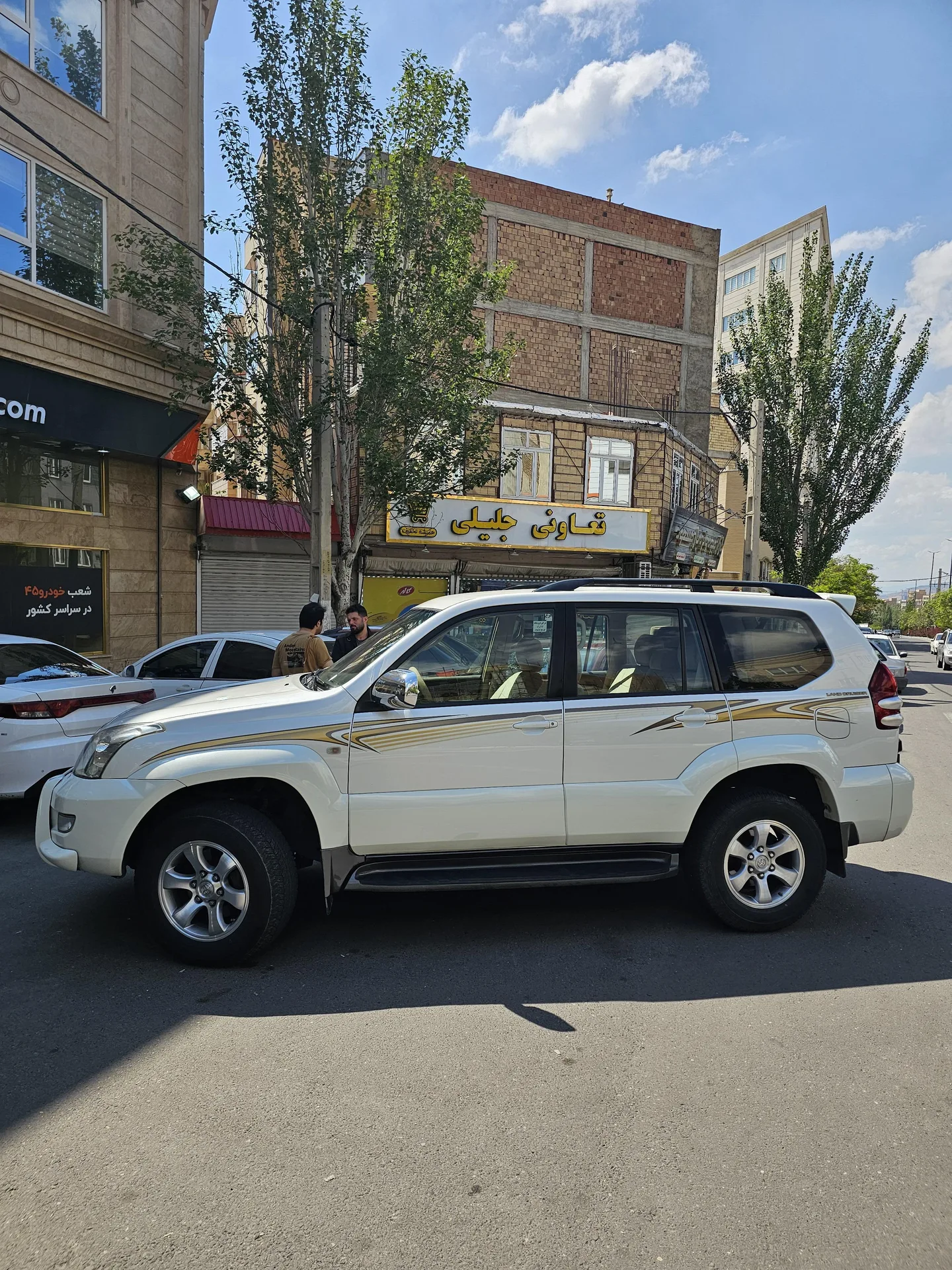 تویوتا  پرادو  چهار در 4