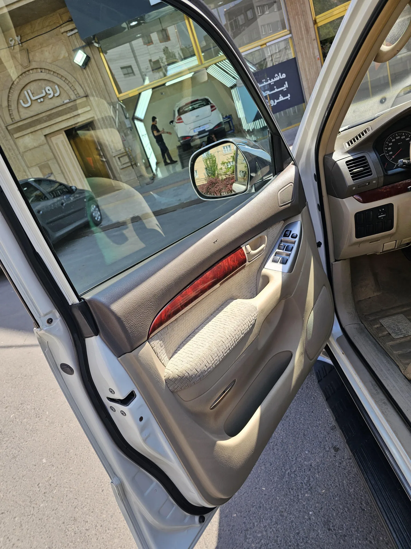 تویوتا  پرادو  چهار در 7