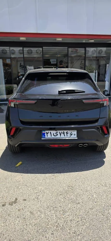 اپل  موکا 2