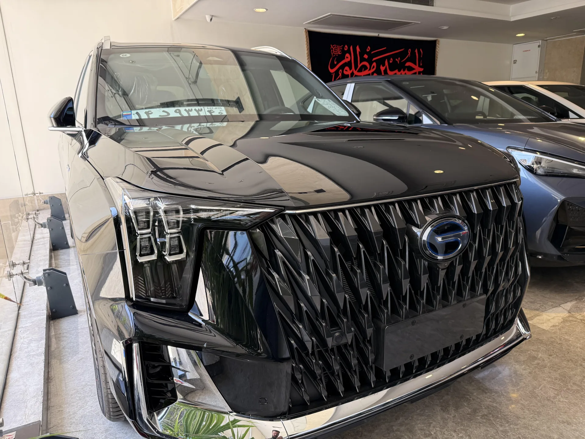 جی ای سی  ES9 2