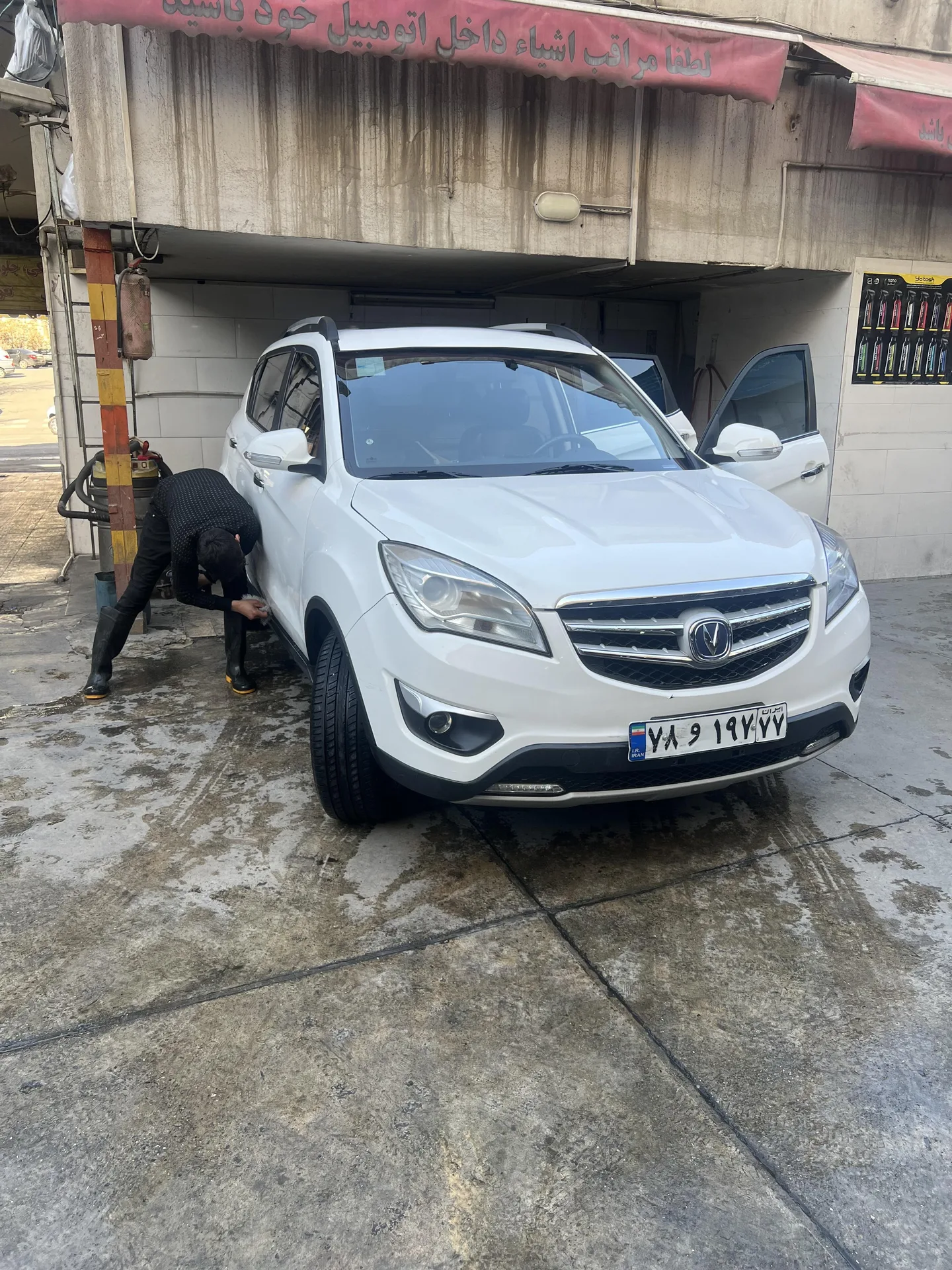 چانگان  CS 35 (مونتاژ) 2