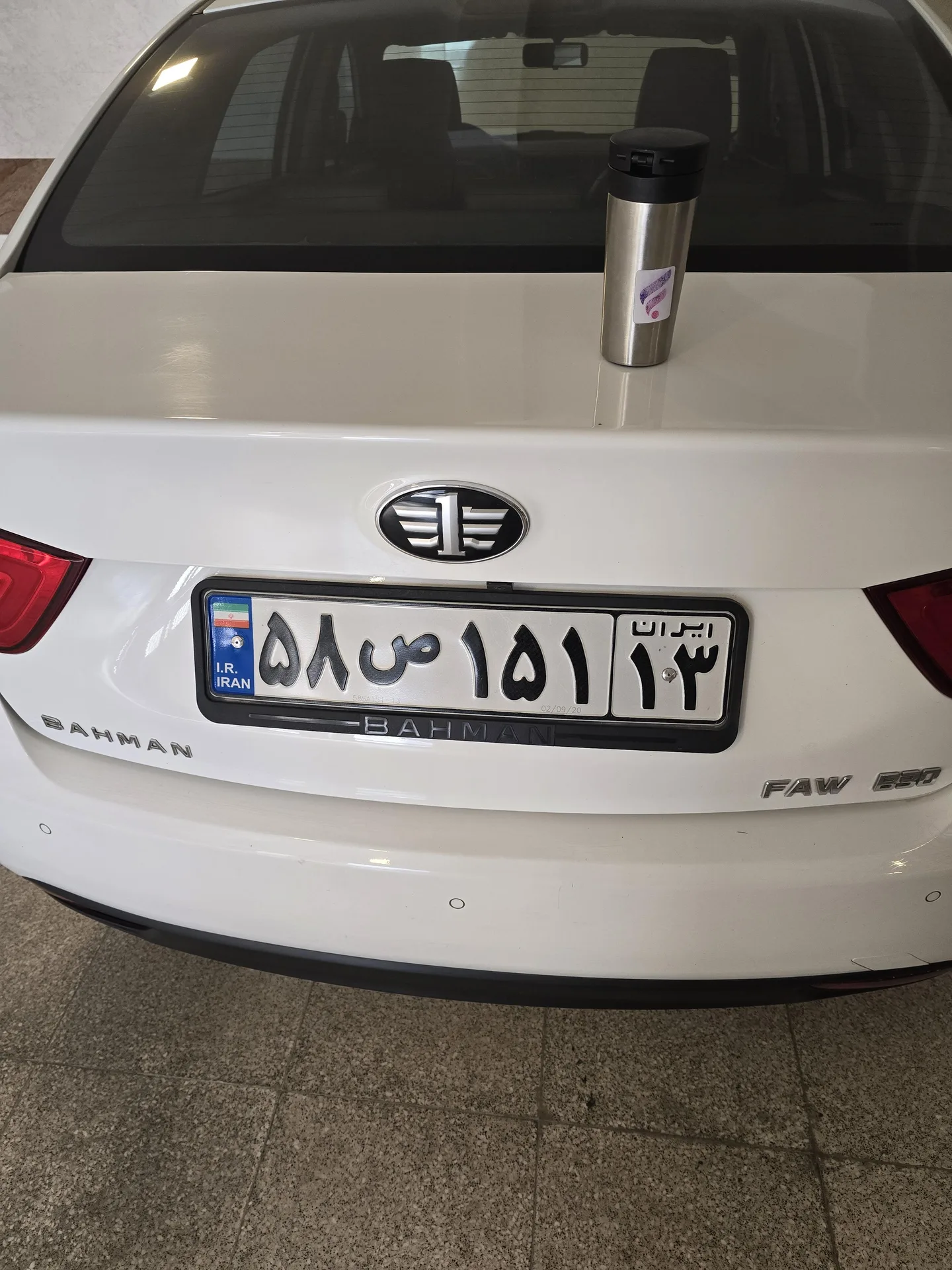 بسترن B30