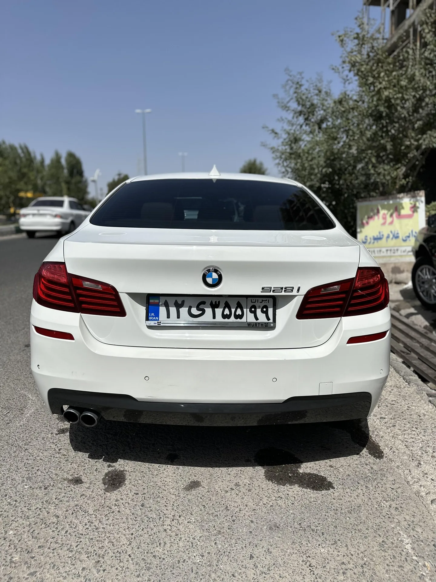 ب ام و سری 5 سدان