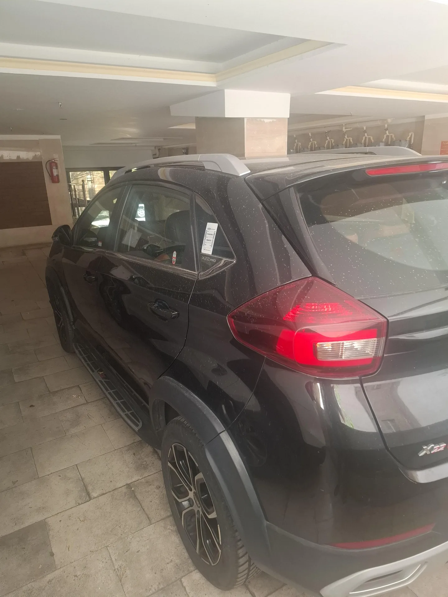 ام وی ام X22