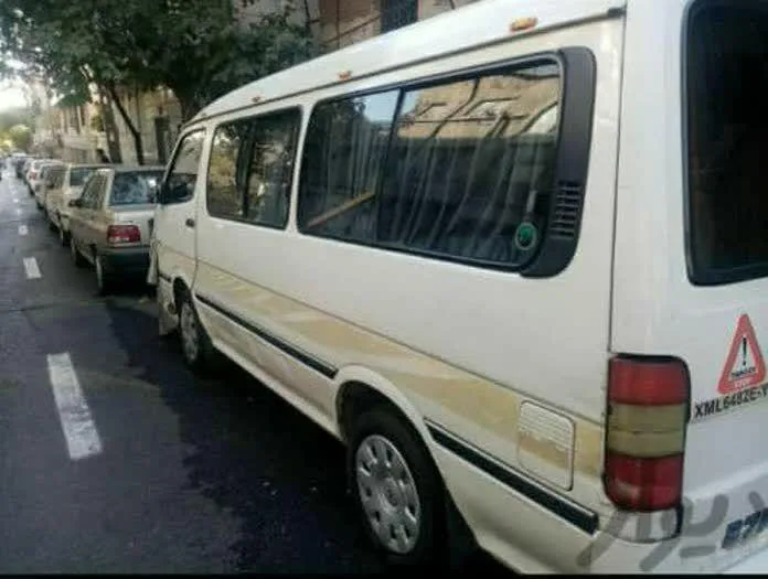 کینگ لانگ  ون نارون 2
